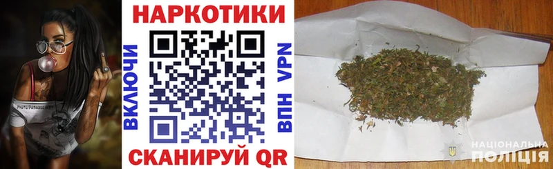 Хочу наркоту Кунгур СОЛЬ  КОКАИН  МДМА  АМФЕТАМИН  Конопля  МЕФ 