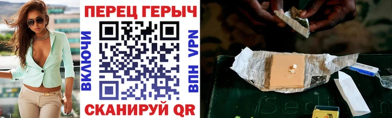 Героин афганец Кунгур