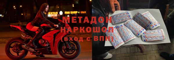 СК Белоозёрский