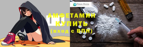 MESCALINE Белокуриха