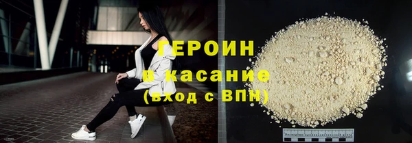 СК Белоозёрский
