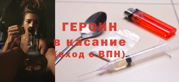 СК Белоозёрский