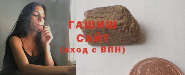 СК Белоозёрский