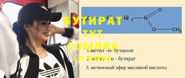 СК Белоозёрский