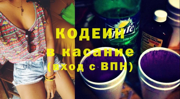 СК Белоозёрский