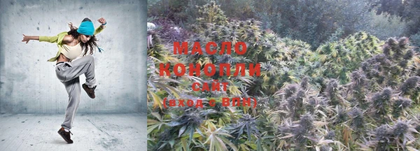 MESCALINE Белокуриха