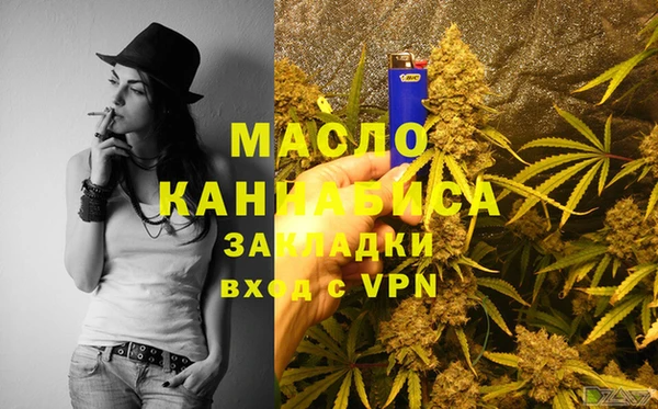 стаф Сатка