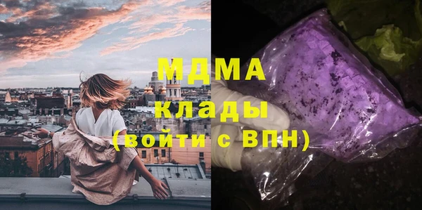 СК Белоозёрский