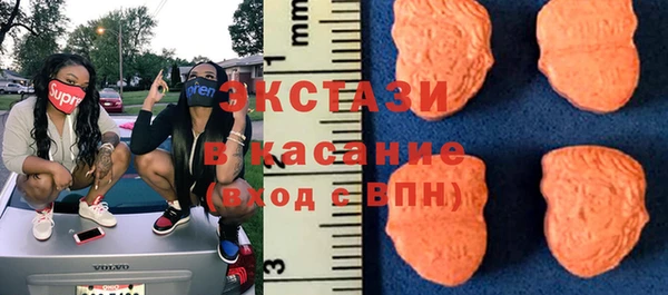 СК Белоозёрский