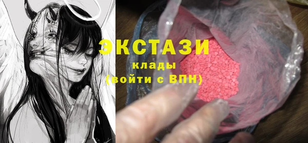 СК Белоозёрский
