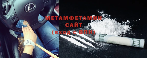 СК Белоозёрский