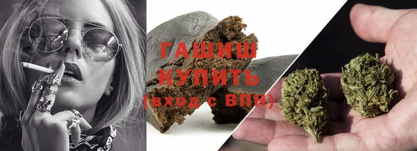 СК Белоозёрский