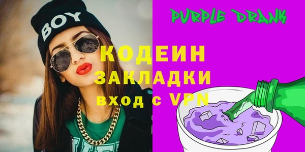 стаф Сатка