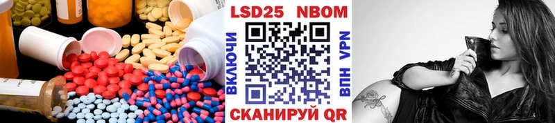 Лсд 25 экстази ecstasy  наркота  hydra маркетплейс  Кунгур 