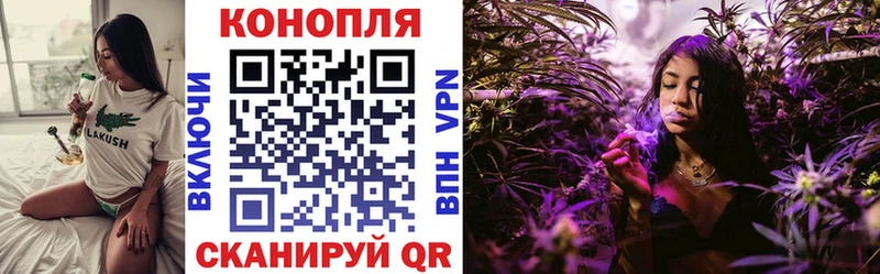 хочу наркоту  Кунгур  Бошки Шишки Ganja 